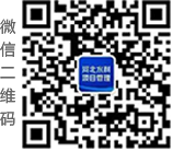 ewm